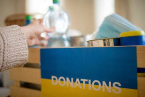 donation_banner
